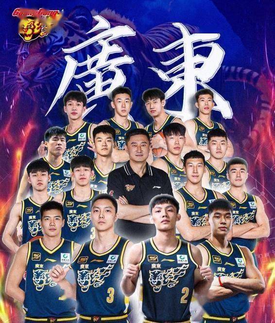 南宫体育- 深圳男篮最新消息今天今天