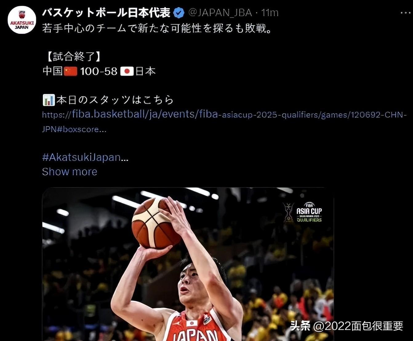 NG SPORTS- 福建男篮最后时刻造点机会，志在法联杯名次提升，细节曝光，临场指挥获称赞