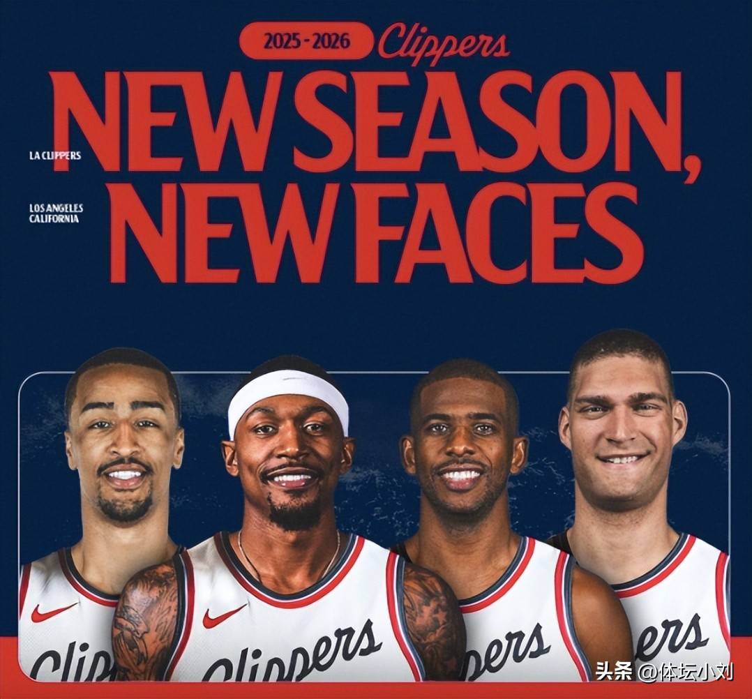 NG体育-NBA总决赛训练课后再迎强敌;洛杉矶快船伤情更新;主帅态度——令人意外;阵容厚度经受考验的简单介绍