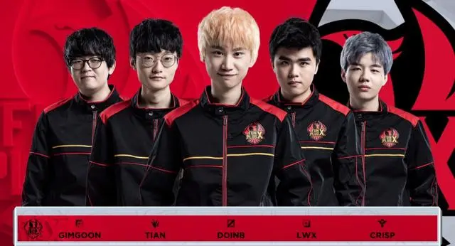 南宫体育-Doinb新星败北表现惊艳，日本队未来可期！的简单介绍