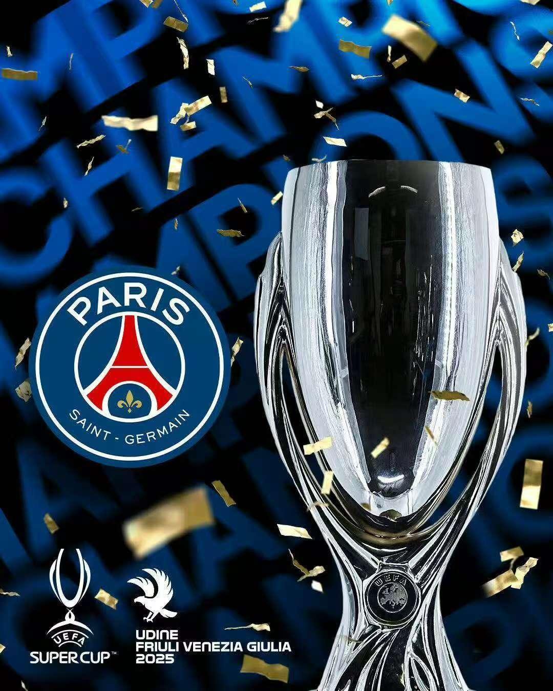 NG体育-Ming在巴黎圣日耳曼比赛中突破纪录，赛事规则更新引发热议！的简单介绍