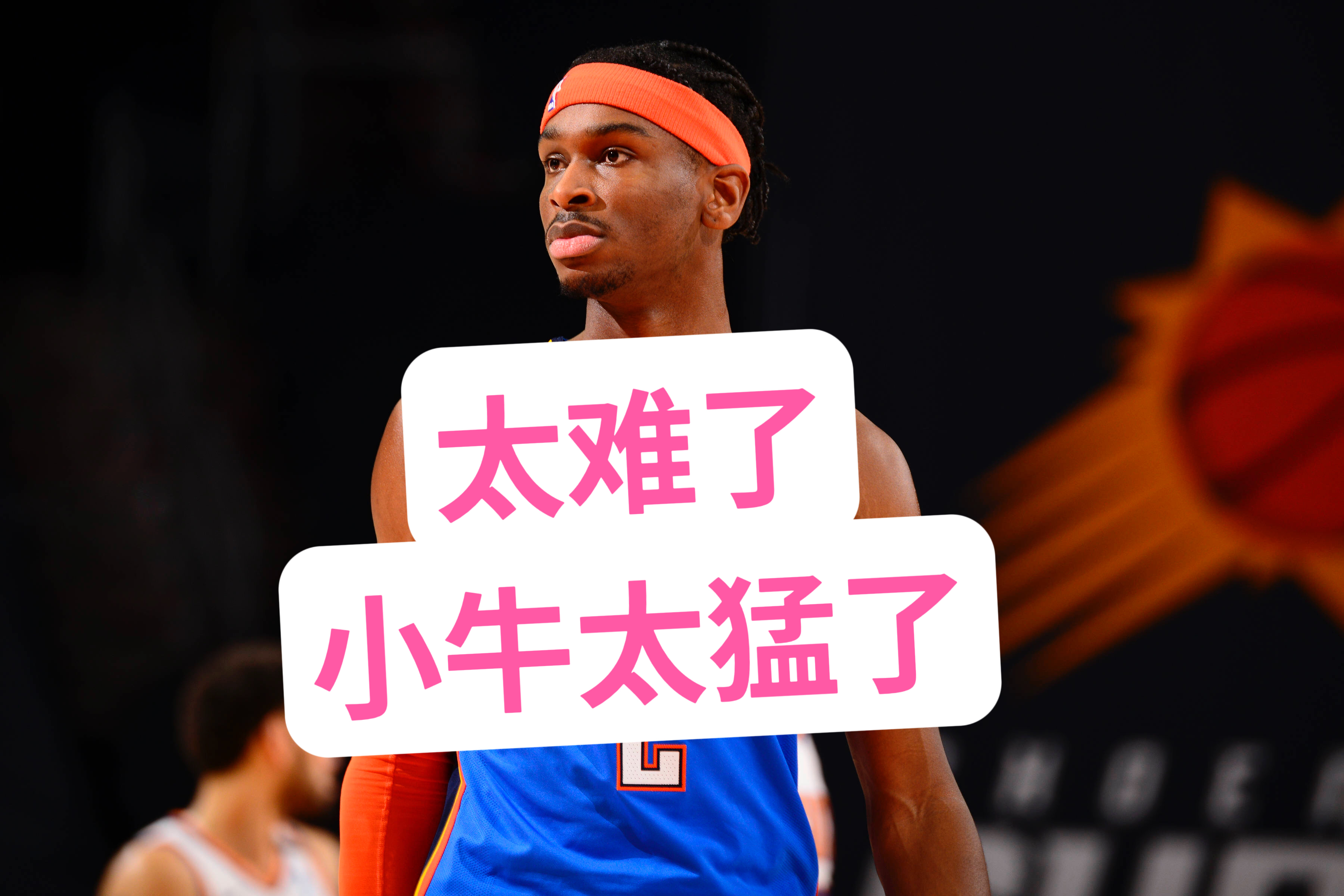 NG体育-浓眉哥连续五场比赛得分超过惊险取胜,公牛挑战极限!的简单介绍